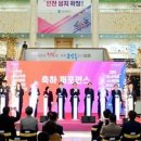 국제상사 이미지