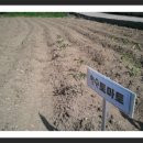 현재농장 이미지