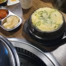 명가막창곰장어 이미지