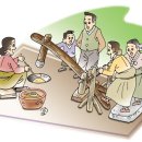 디딜방아 이미지