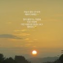 내 말에 집중하게 만드는 목소리의 비밀 이미지