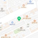 신시로16길1-19 이미지