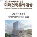 케이원건설주식회사 이미지