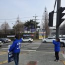 파주스타디움 앞 교차로 이미지