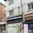 1340 | [공지] 영통 네일샵 추천｜꼼꼼함에 반해 2년째 단골인 포인네일💅