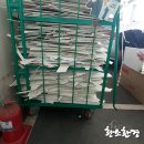 정동구제 이미지