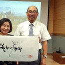 참좋은농장 이미지