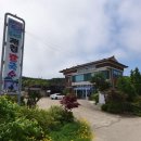 송지호재첩칼국수