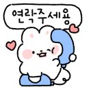 그리핀 뷰티(Griffin Beauty)