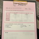 기아㈜광주서비스센타 | 광주 더시그너스 웨딩홀 투어 2027 상반기 견적