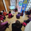 거창경로당 이미지