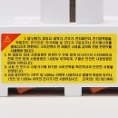 일신이엔지 이미지