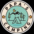 파파스 캠핑장 이미지
