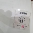 명인냉열시스템 이미지