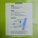 중구만나푸드마켓 이미지