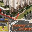 9시고덕파라곤공인중개사사무소 이미지