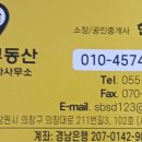 서상동102 이미지