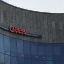 하나 행정사 가맹거래사 사무소 이미지