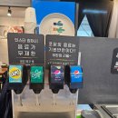 진주 가좌동 경상대맛집 찜닭 쪼닭 콘치즈마요 토핑까지