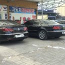 에이플러스자동차공업사