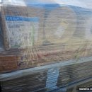 (IJ)유통 이미지