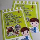 본디올동의한의원 이미지