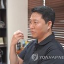 제이디산업개발 이미지