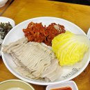만배아리랑보쌈 - 부산진구 부전로152번길 34 | 만배아리랑보쌈