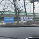 [의정부 웨딩홀] 경민 컨벤션 웨딩홀 계약 진짜 후기