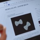 종약국 네이버블로그