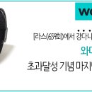 하나가득주유소 이미지