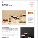 에스프레소코리아(주) 이미지