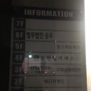 봄봄베이커리