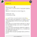 매니아스토어