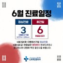북문대로242번길 이미지