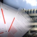 해피랜드(유아복) 이미지