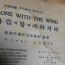 영한문화사