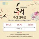 홍내과의원 이미지