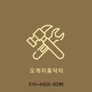 오션클래스 이미지