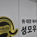 부천내과의원 이미지