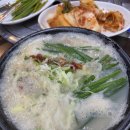 토박이돼지국밥 이미지