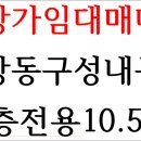 본화실미술교습소 이미지