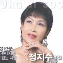 정지수 이미지