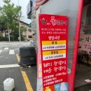 635불화로구이 이미지