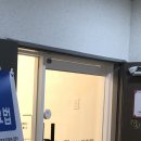 맘편한한의원 이미지