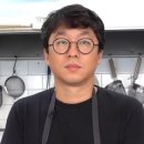 문셰프식당 이미지