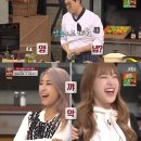 오세득 카카오 검색결과