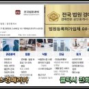 한강IPARK공인중개사사무소 이미지