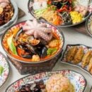 통진반점