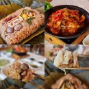 2026년 4월 1일(수) 봄바람 살랑, 섬진강 시인의 마을(구담, 천담, 진뫼) 그리고 미식기행 이미지
